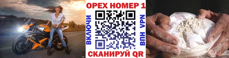 Где можно купить наркотики Свирск Канабис  COCAIN  ГАШ  Меф 