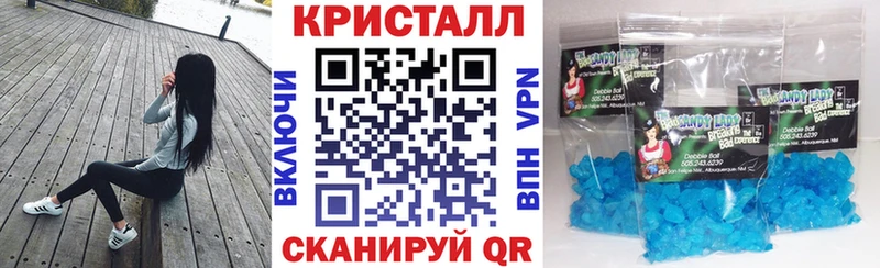 как найти Свирск Амфетамин 97%