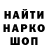 Первитин пудра Tema Sivkov