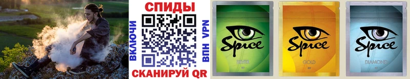БУТИРАТ GHB  Свирск 