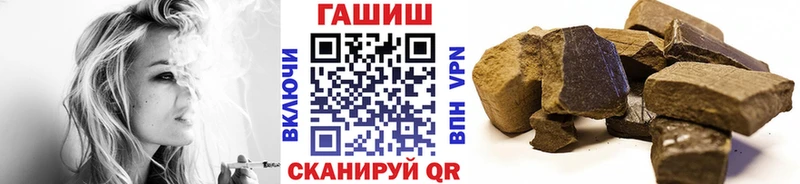 Гашиш Ice-O-Lator  ссылка на мегу зеркало  Свирск 