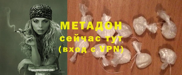 крисы Балабаново