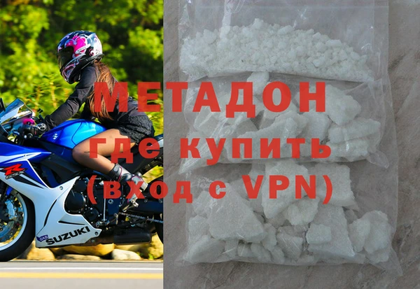 крисы Балабаново