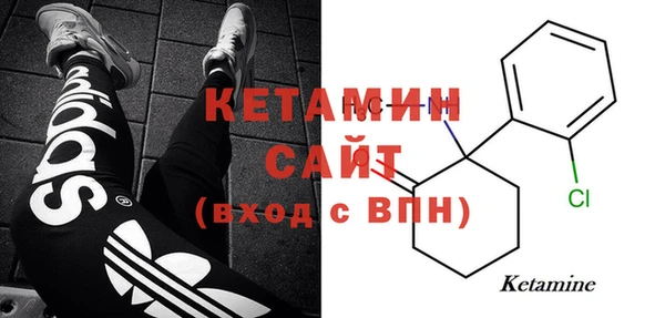 крисы Балабаново