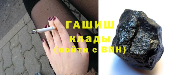 гидропоника Балахна