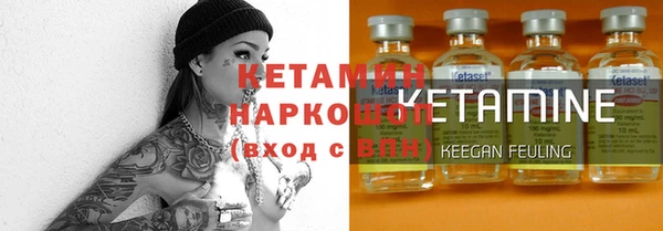 крисы Балабаново