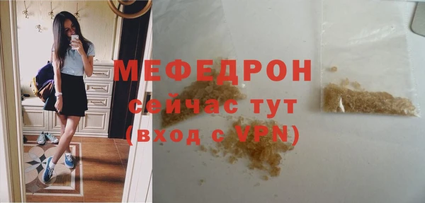 гашишное масло Баксан