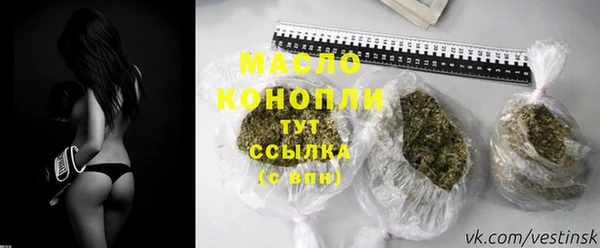 гашишное масло Баксан