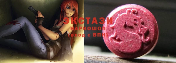 гашишное масло Баксан