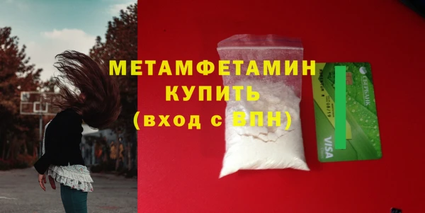 крисы Балабаново
