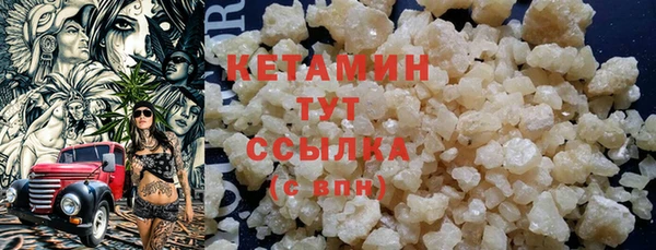 гашишное масло Баксан