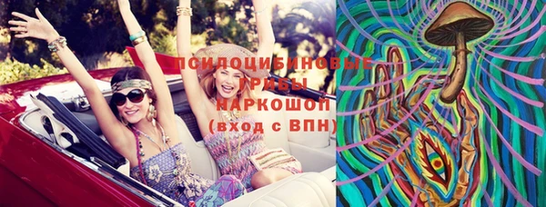 крисы Балабаново