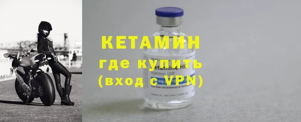 крисы Балабаново