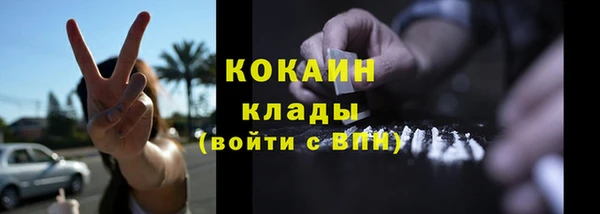 крисы Балабаново