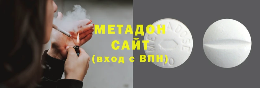 гидропоника Балахна