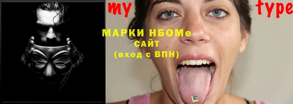 крисы Балабаново