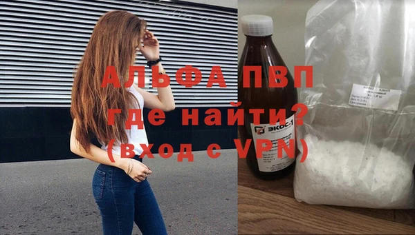 крисы Балабаново
