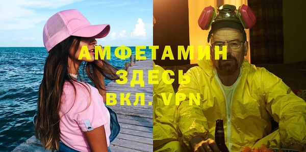 гашишное масло Баксан