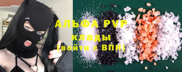 крисы Балабаново