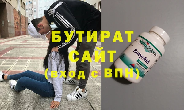 крисы Балабаново
