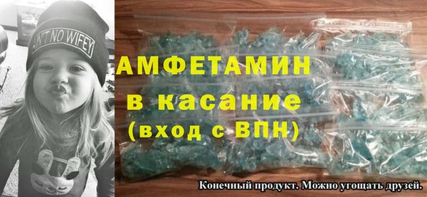 гидропоника Балахна