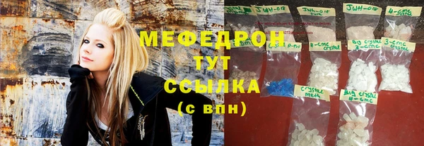 гидропоника Балахна