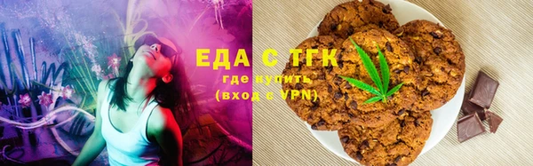 крисы Балабаново