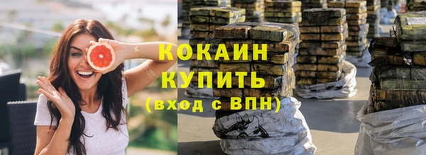 крисы Балабаново