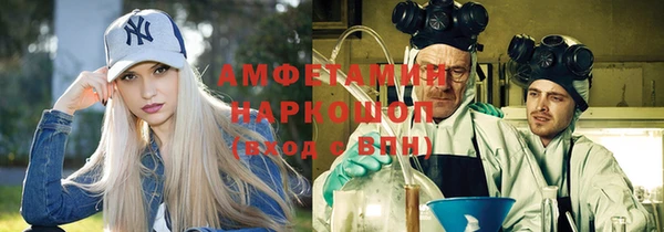 крисы Балабаново