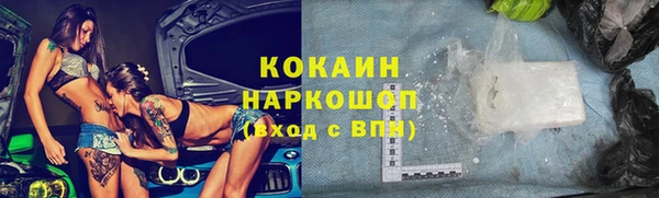 крисы Балабаново